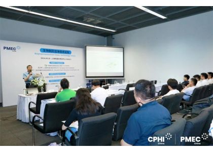 The 2024 Biomedical Clean Technology Summit was Successfully Held